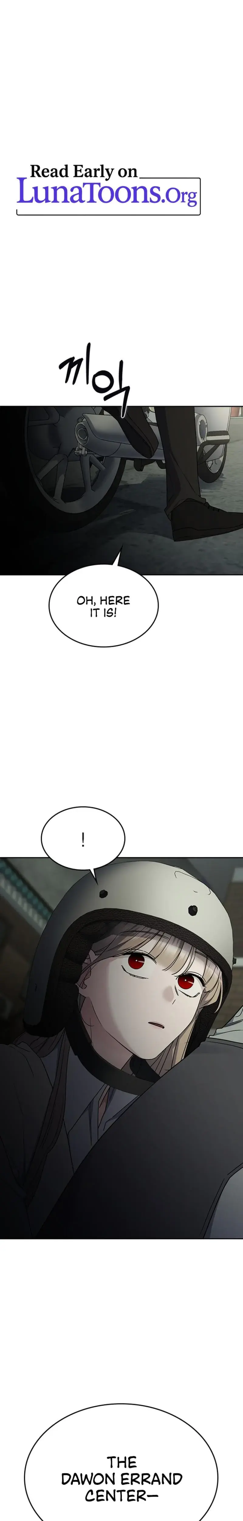 How To Break Up Well Chapter 50 - Page 1