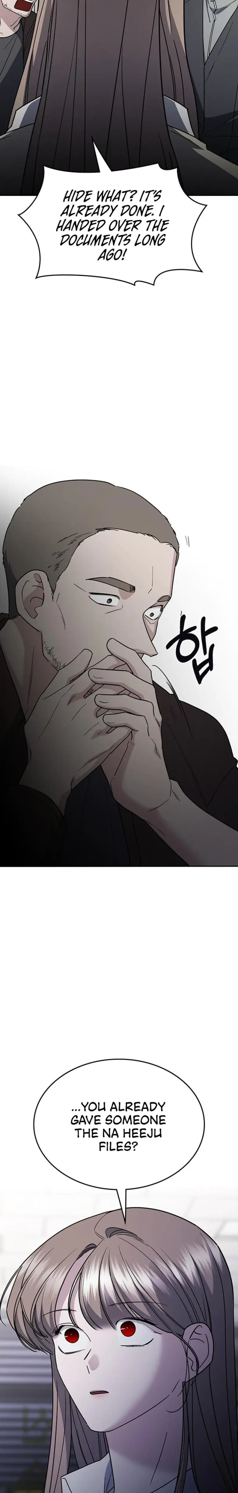 How To Break Up Well Chapter 50 - Page 17