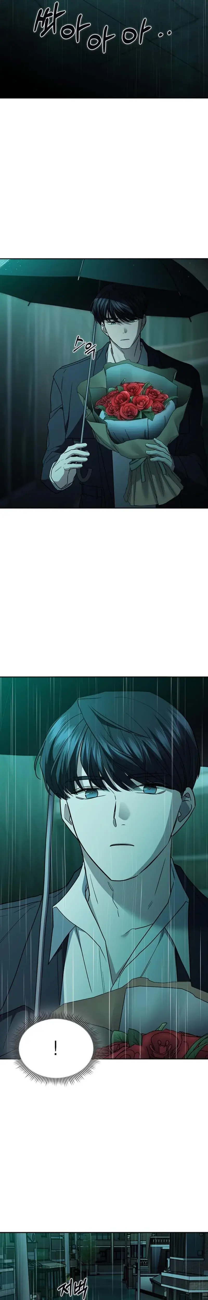 How To Break Up Well Chapter 50 - Page 20