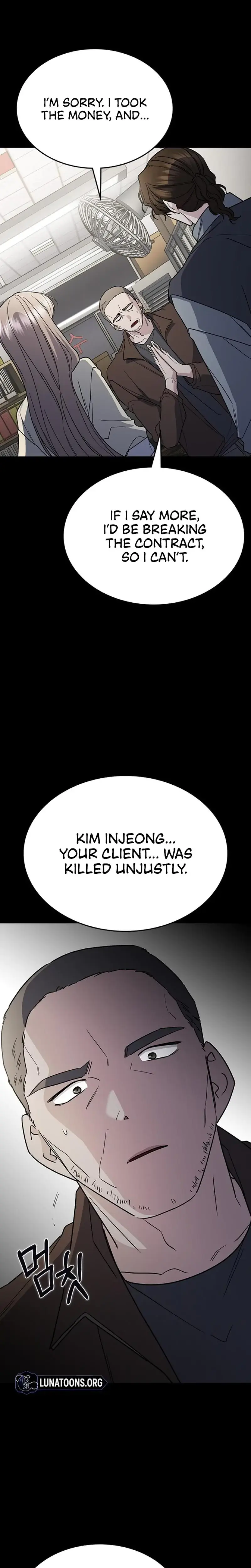 How To Break Up Well Chapter 50 - Page 28