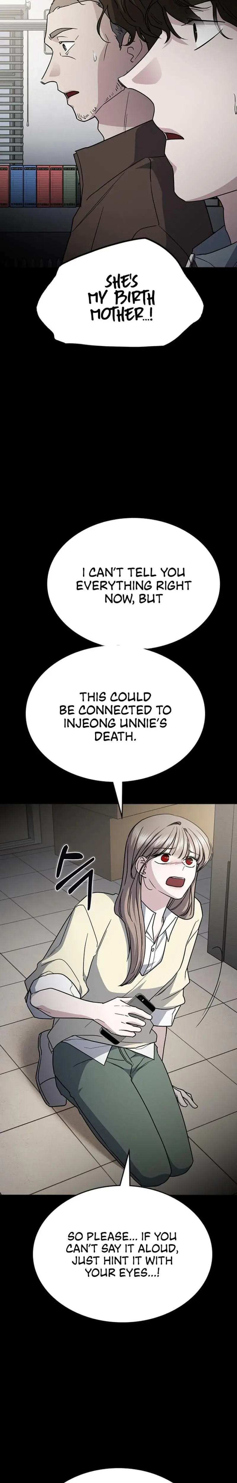How To Break Up Well Chapter 50 - Page 31