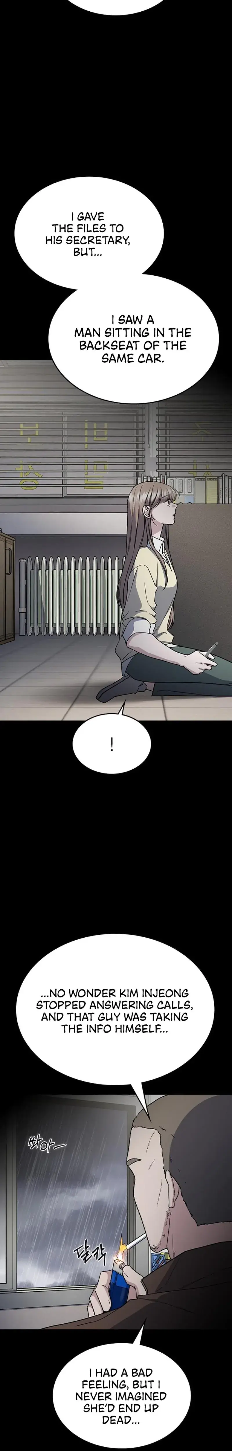 How To Break Up Well Chapter 50 - Page 34