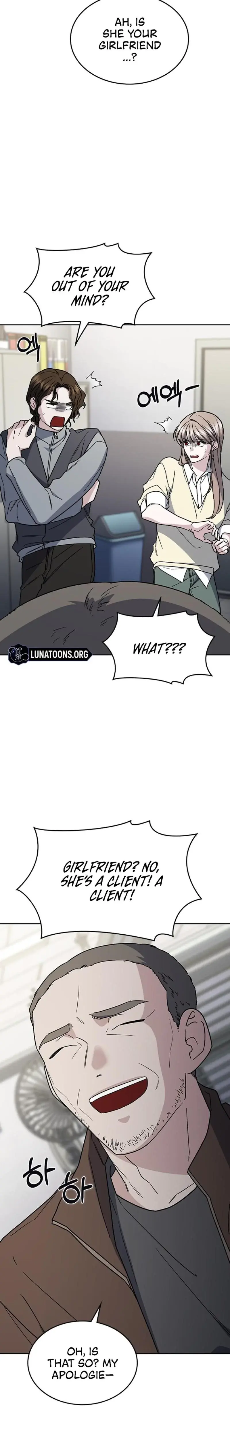 How To Break Up Well Chapter 50 - Page 9