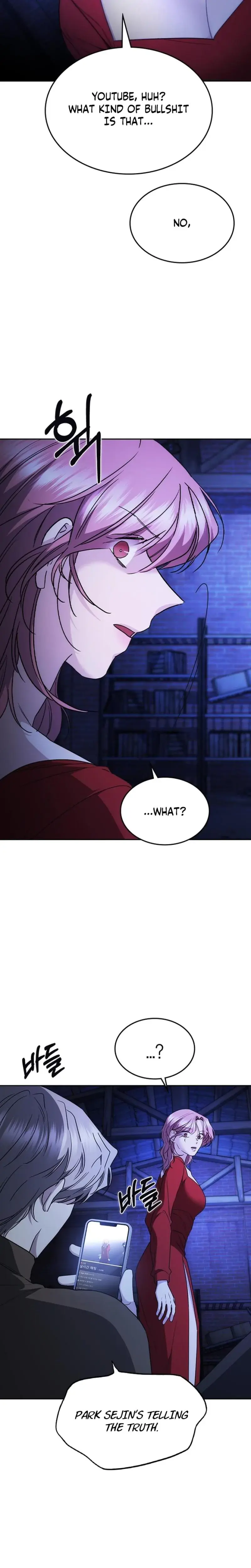 How To Break Up Well Chapter 51 - Page 13