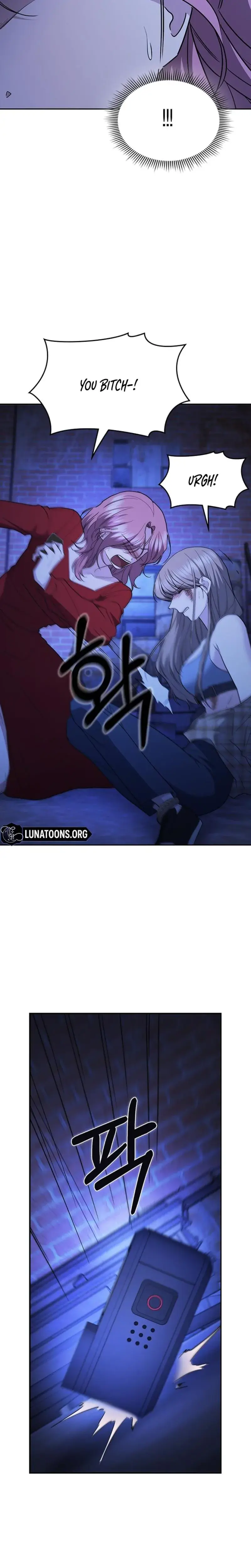 How To Break Up Well Chapter 51 - Page 15