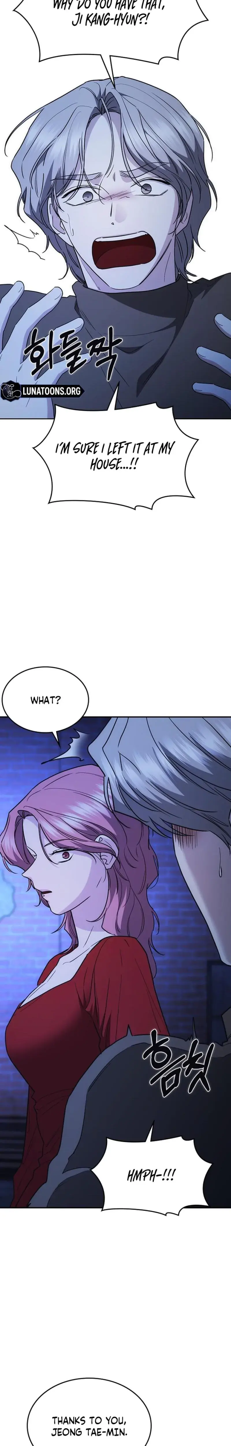 How To Break Up Well Chapter 51 - Page 24
