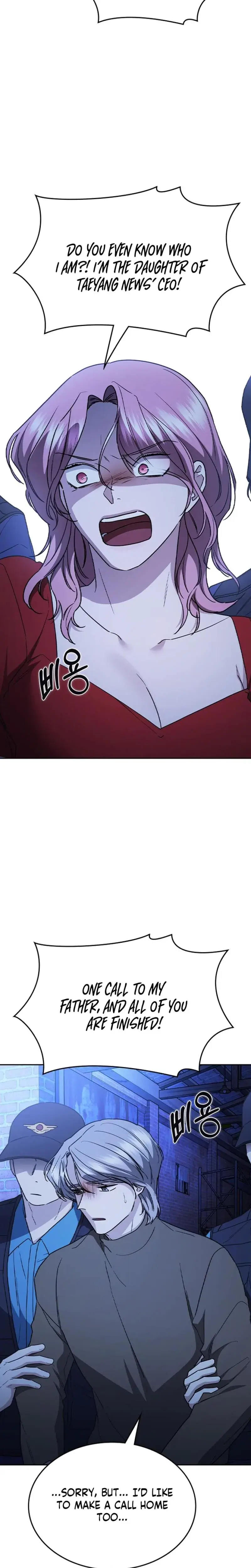 How To Break Up Well Chapter 51 - Page 32