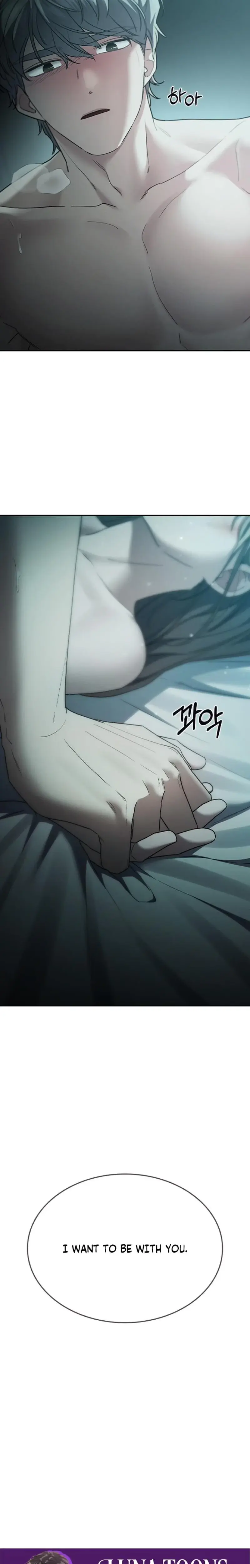 How To Break Up Well Chapter 51 - Page 42