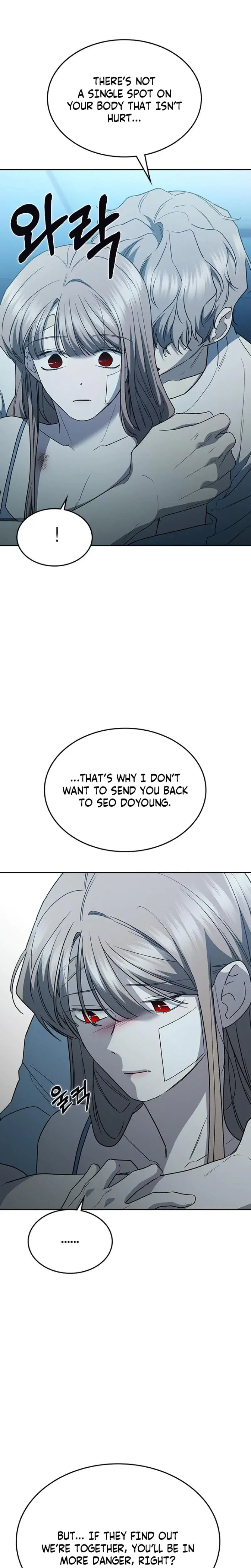 How To Break Up Well Chapter 52 - Page 16