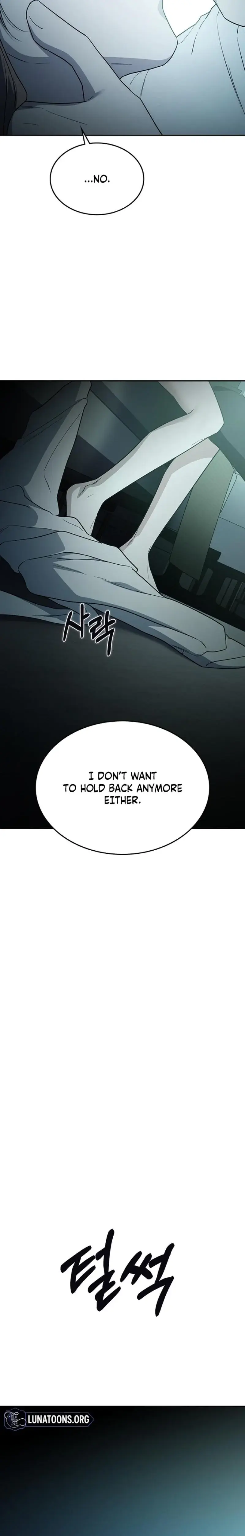 How To Break Up Well Chapter 52 - Page 20