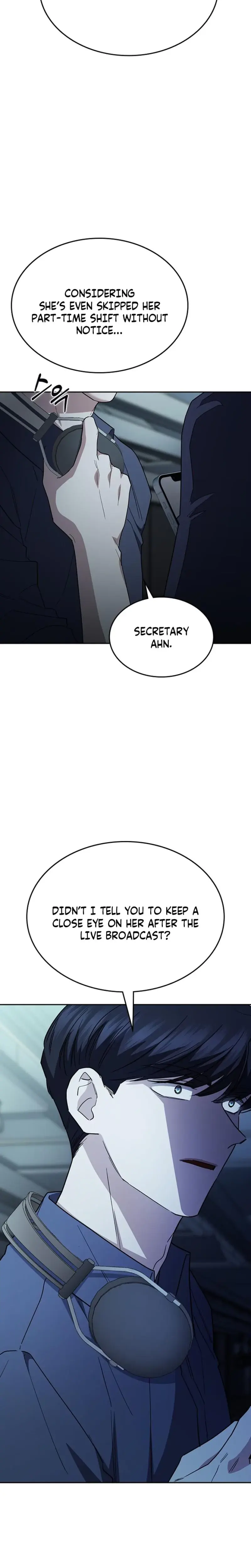 How To Break Up Well Chapter 52 - Page 3