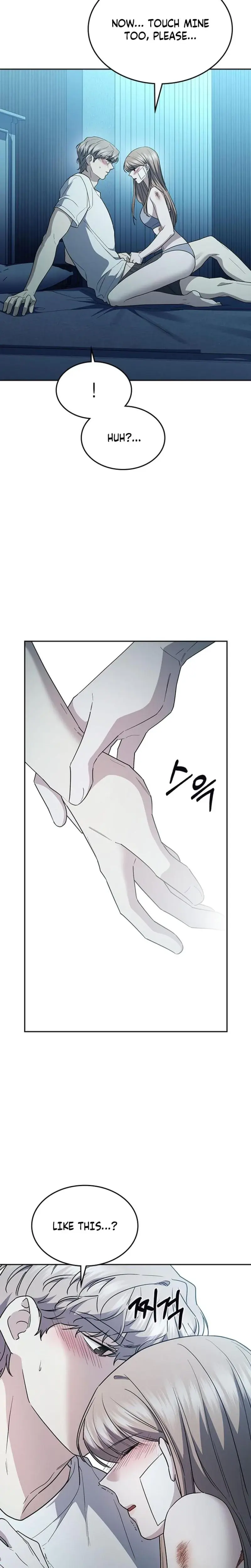 How To Break Up Well Chapter 52 - Page 32