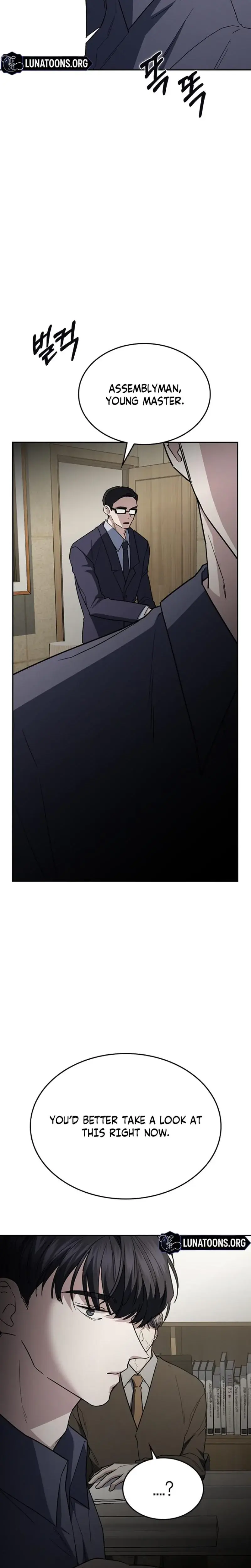 How To Break Up Well Chapter 52 - Page 8