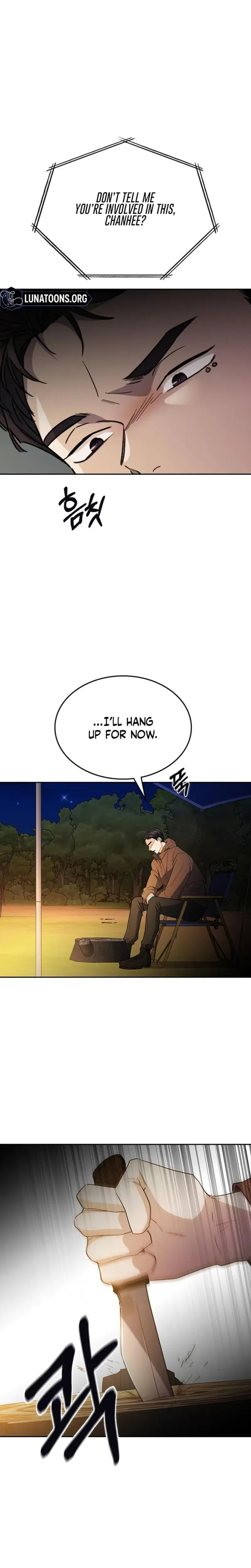 How To Break Up Well Chapter 53 - Page 11