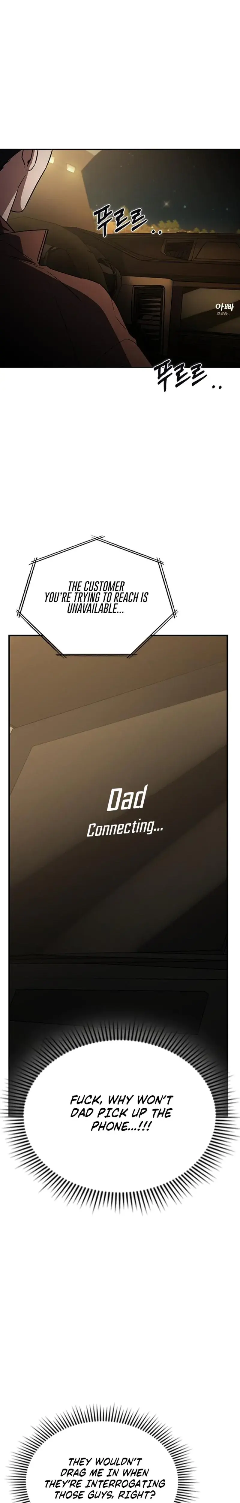 How To Break Up Well Chapter 53 - Page 13