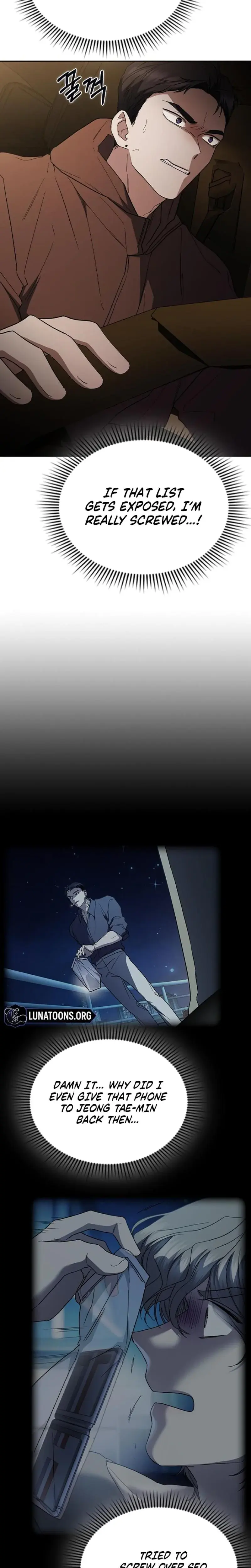 How To Break Up Well Chapter 53 - Page 14
