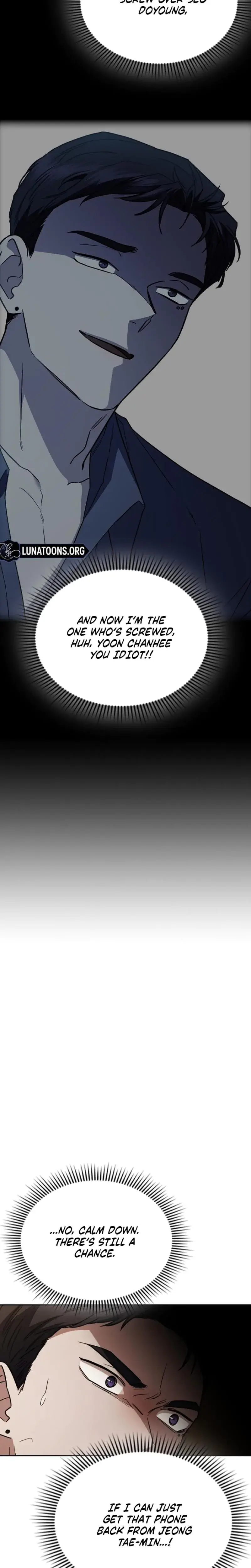 How To Break Up Well Chapter 53 - Page 15