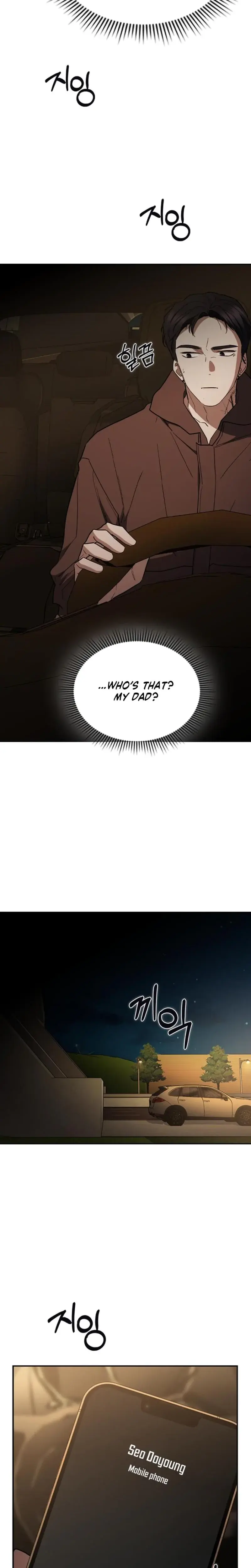 How To Break Up Well Chapter 53 - Page 16