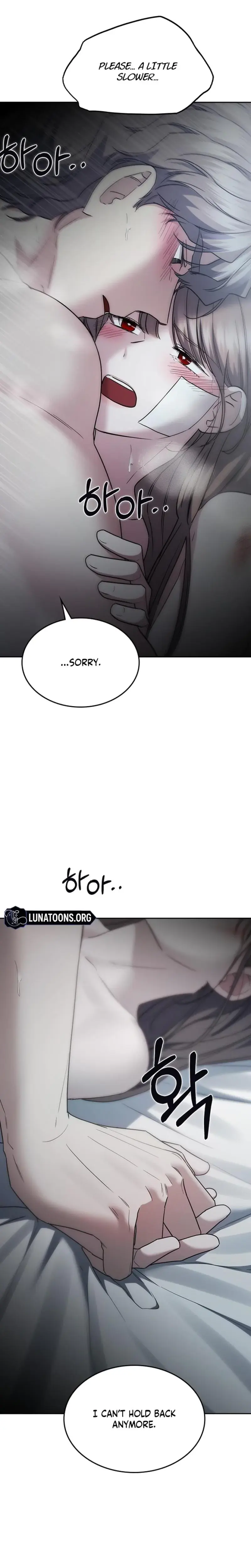 How To Break Up Well Chapter 53 - Page 2