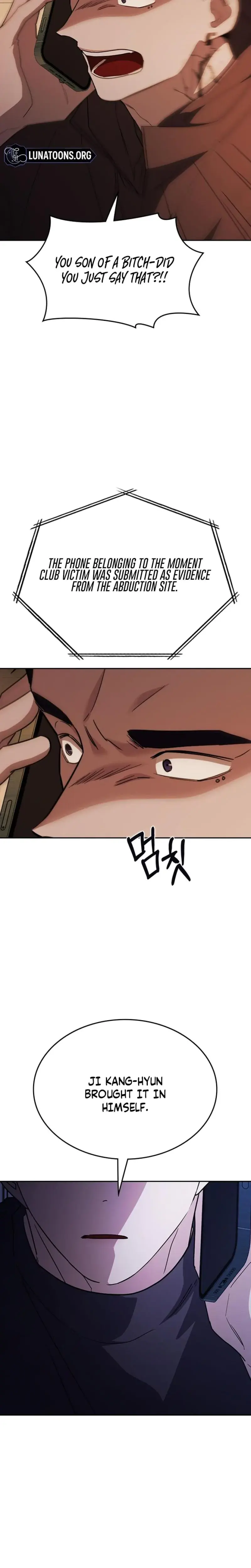 How To Break Up Well Chapter 53 - Page 22