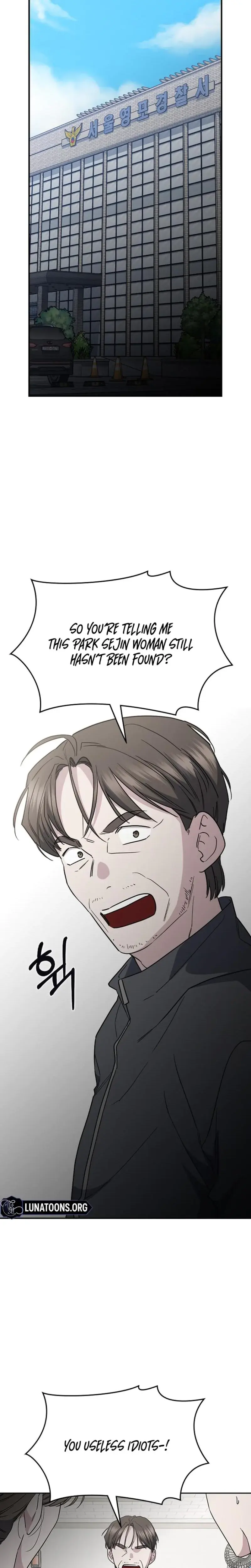 How To Break Up Well Chapter 53 - Page 27