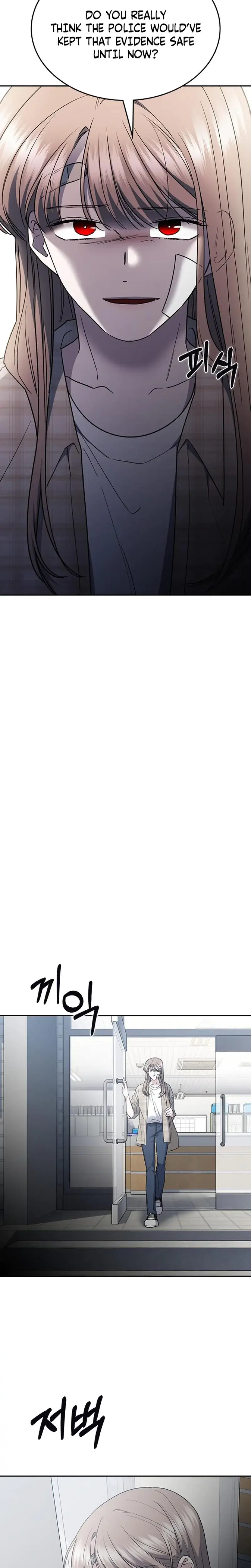 How To Break Up Well Chapter 53 - Page 36