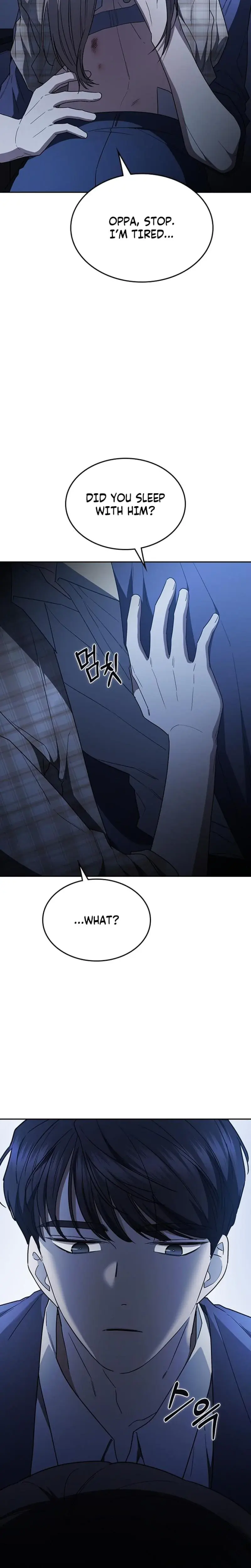 How To Break Up Well Chapter 53 - Page 43