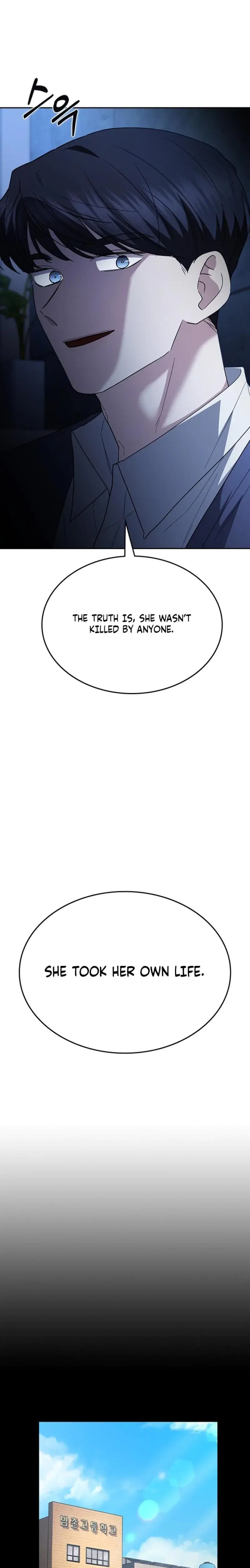 How To Break Up Well Chapter 54 - Page 16
