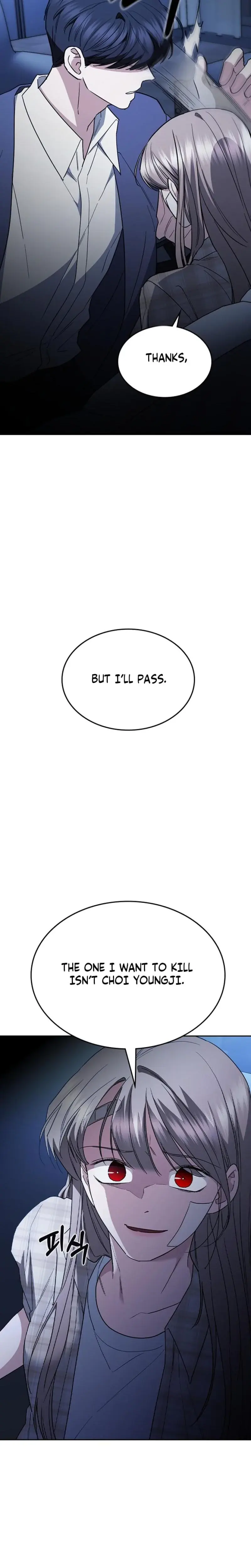How To Break Up Well Chapter 54 - Page 37