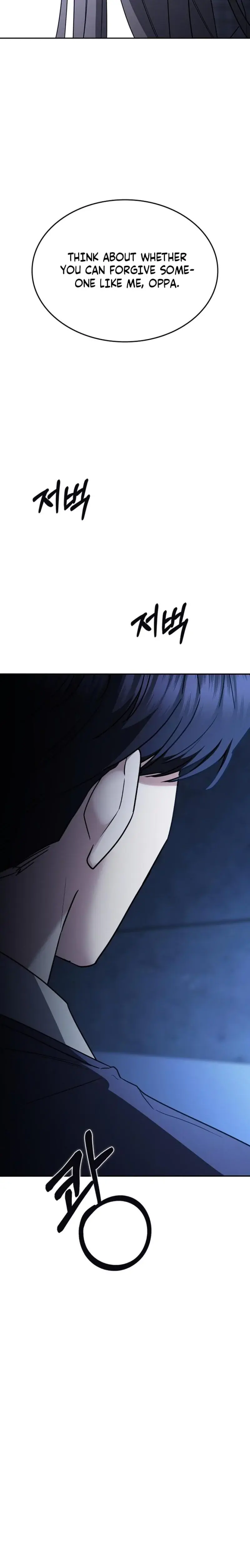 How To Break Up Well Chapter 54 - Page 40