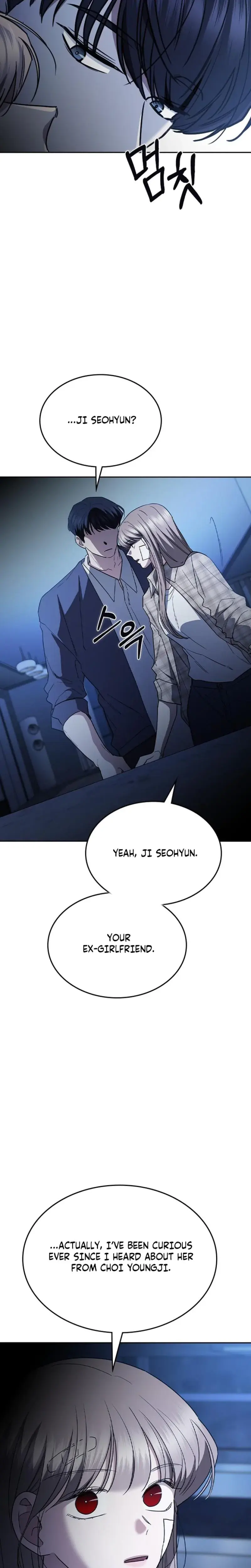 How To Break Up Well Chapter 54 - Page 9