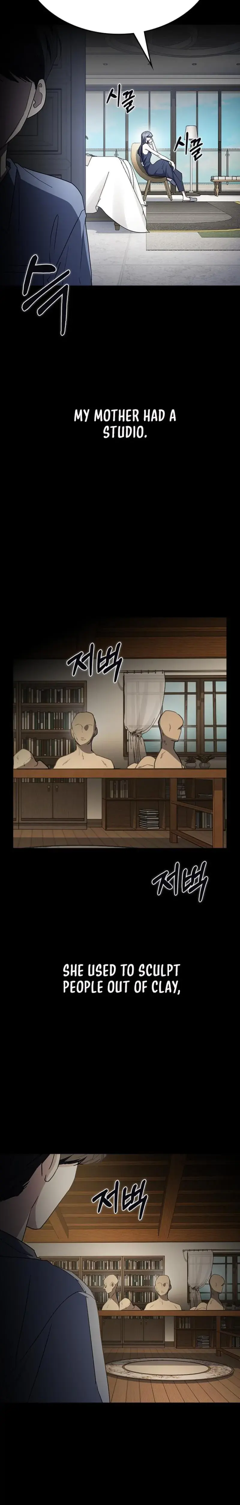 How To Break Up Well Chapter 55 - Page 16