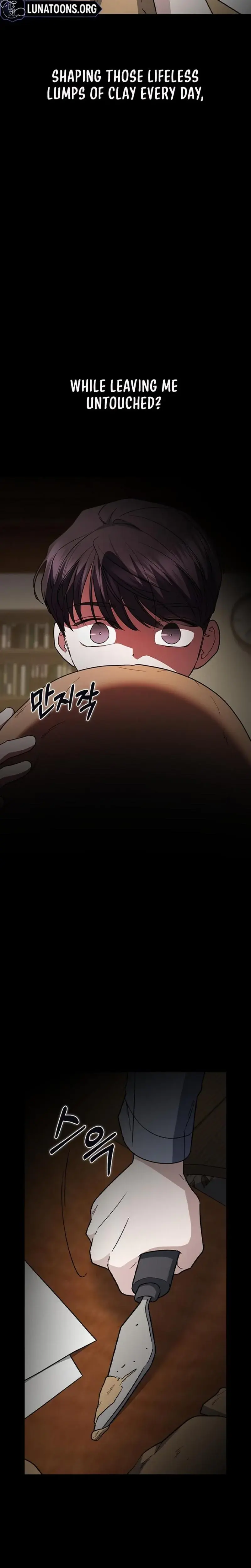 How To Break Up Well Chapter 55 - Page 18