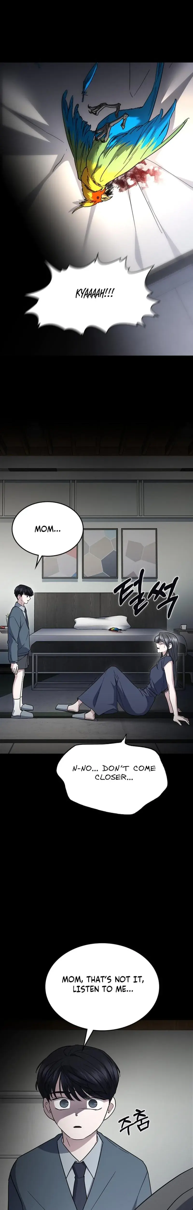 How To Break Up Well Chapter 55 - Page 34
