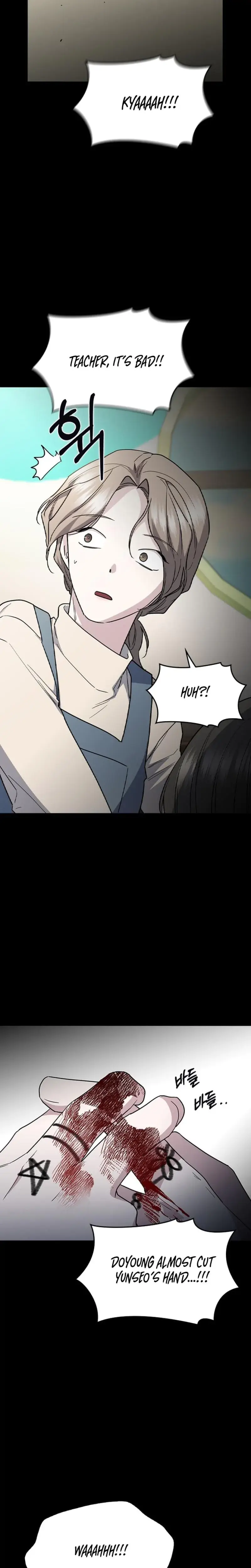 How To Break Up Well Chapter 55 - Page 5