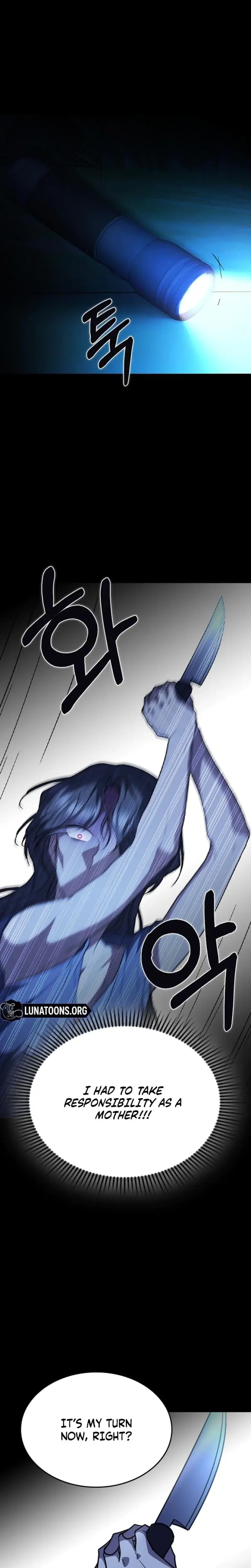 How To Break Up Well Chapter 56 - Page 15