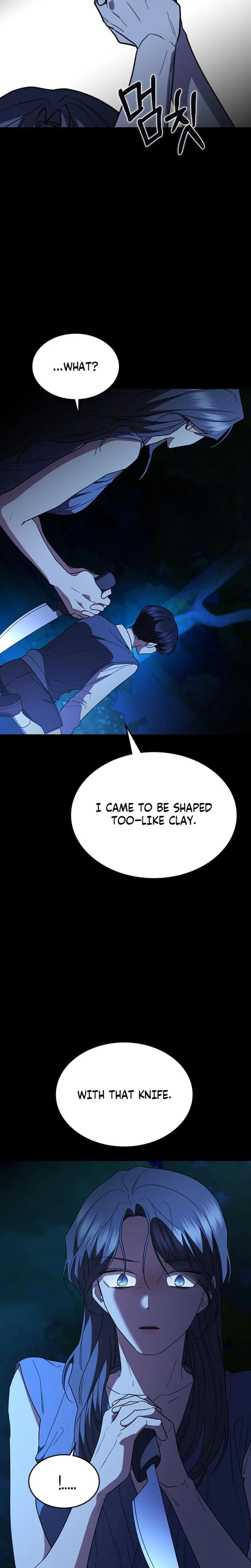 How To Break Up Well Chapter 56 - Page 16