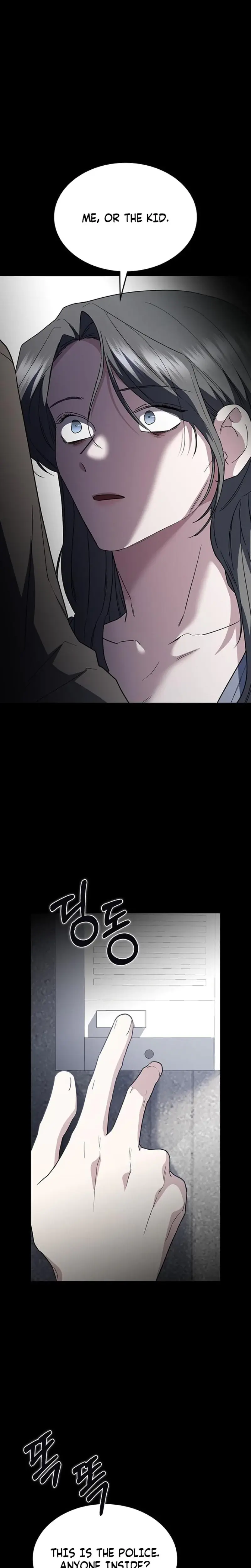 How To Break Up Well Chapter 56 - Page 32
