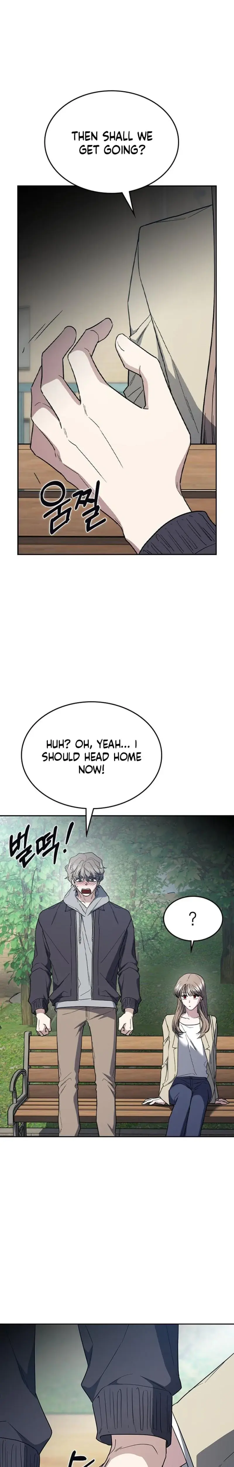 How To Break Up Well Chapter 57 - Page 10