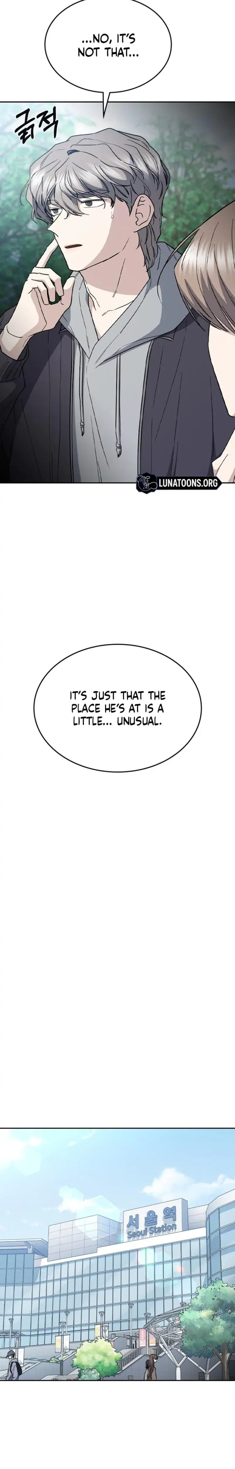 How To Break Up Well Chapter 57 - Page 15