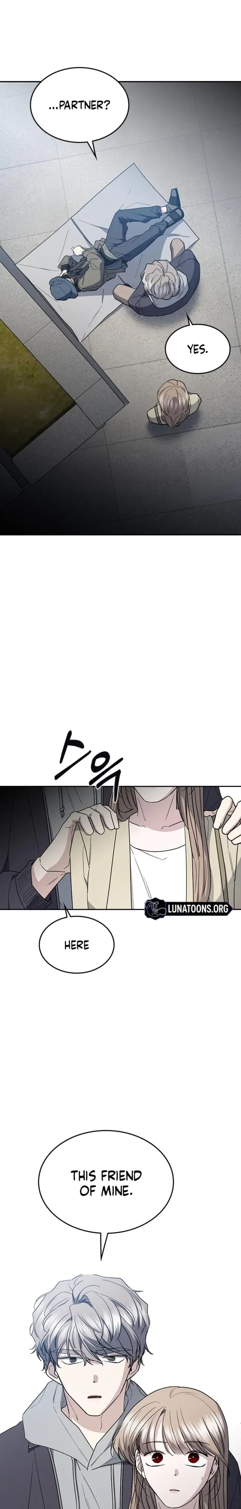 How To Break Up Well Chapter 57 - Page 25