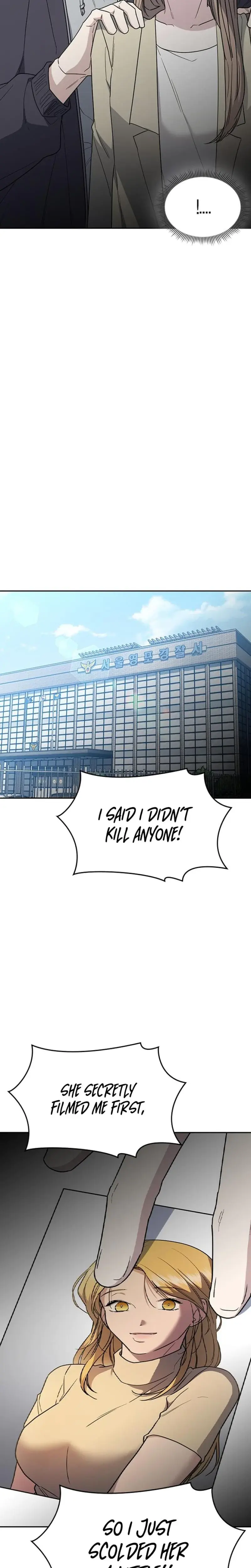 How To Break Up Well Chapter 57 - Page 26