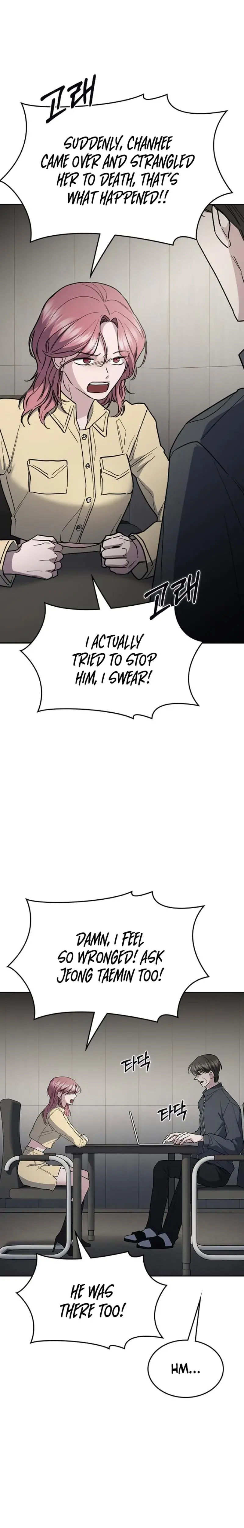 How To Break Up Well Chapter 57 - Page 28