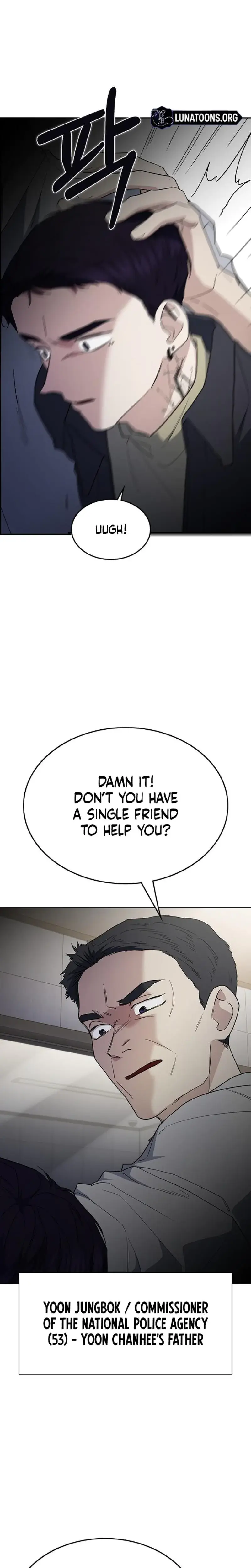 How To Break Up Well Chapter 57 - Page 31
