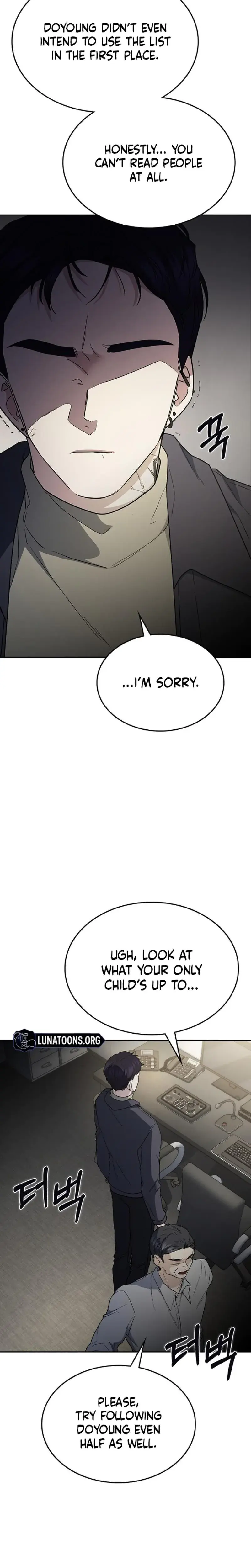 How To Break Up Well Chapter 57 - Page 32