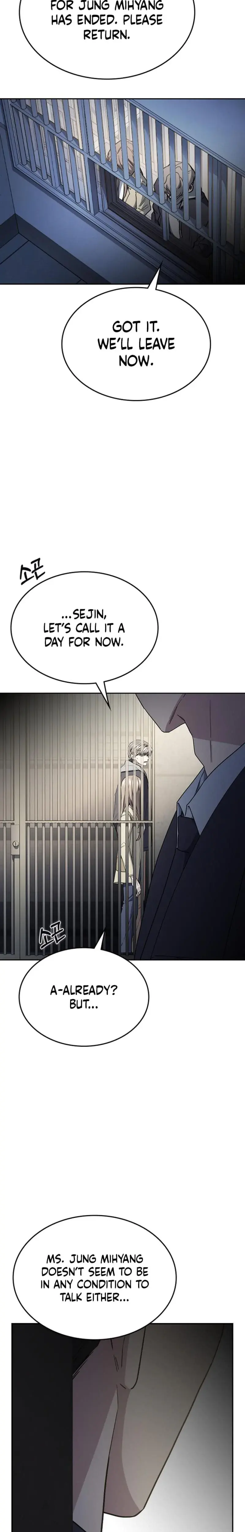 How To Break Up Well Chapter 57 - Page 4