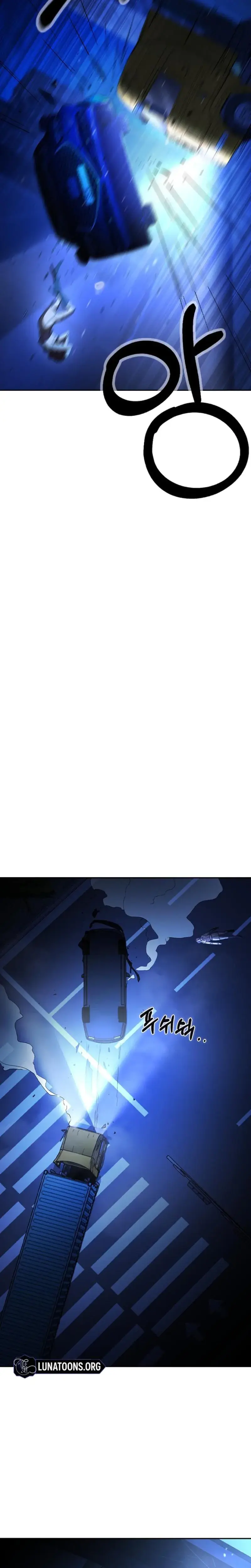How To Break Up Well Chapter 57 - Page 41