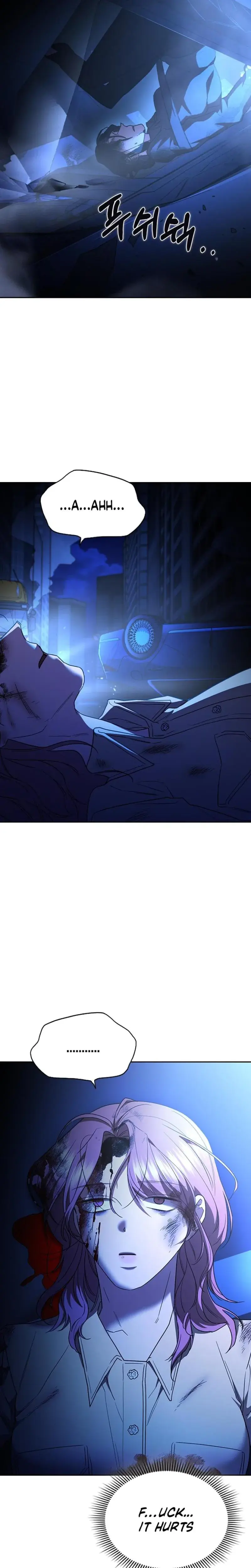 How To Break Up Well Chapter 57 - Page 42