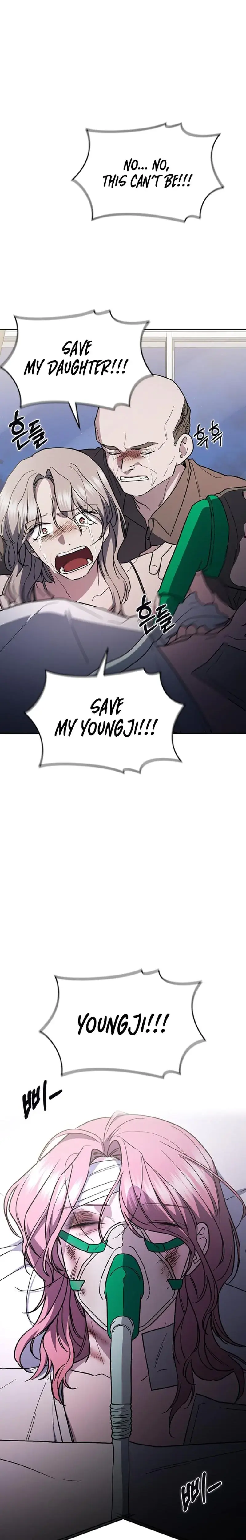 How To Break Up Well Chapter 58 - Page 12