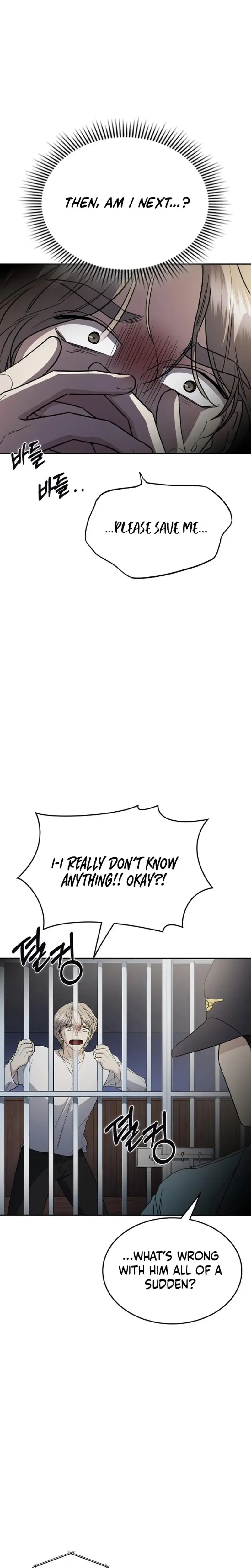 How To Break Up Well Chapter 58 - Page 15